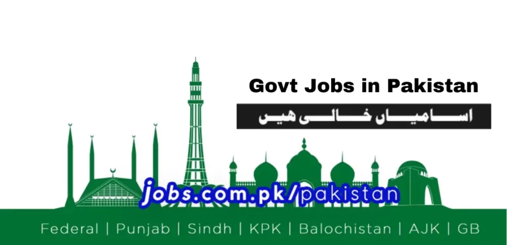 Government Jobs 2023 in Pakistan