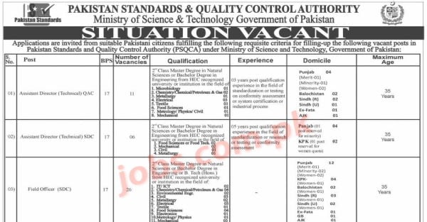 Pakistan Standards Authority Jobs 2023 for 53+ Assistant Directors and Field Officers Vacancies [Date Extended]